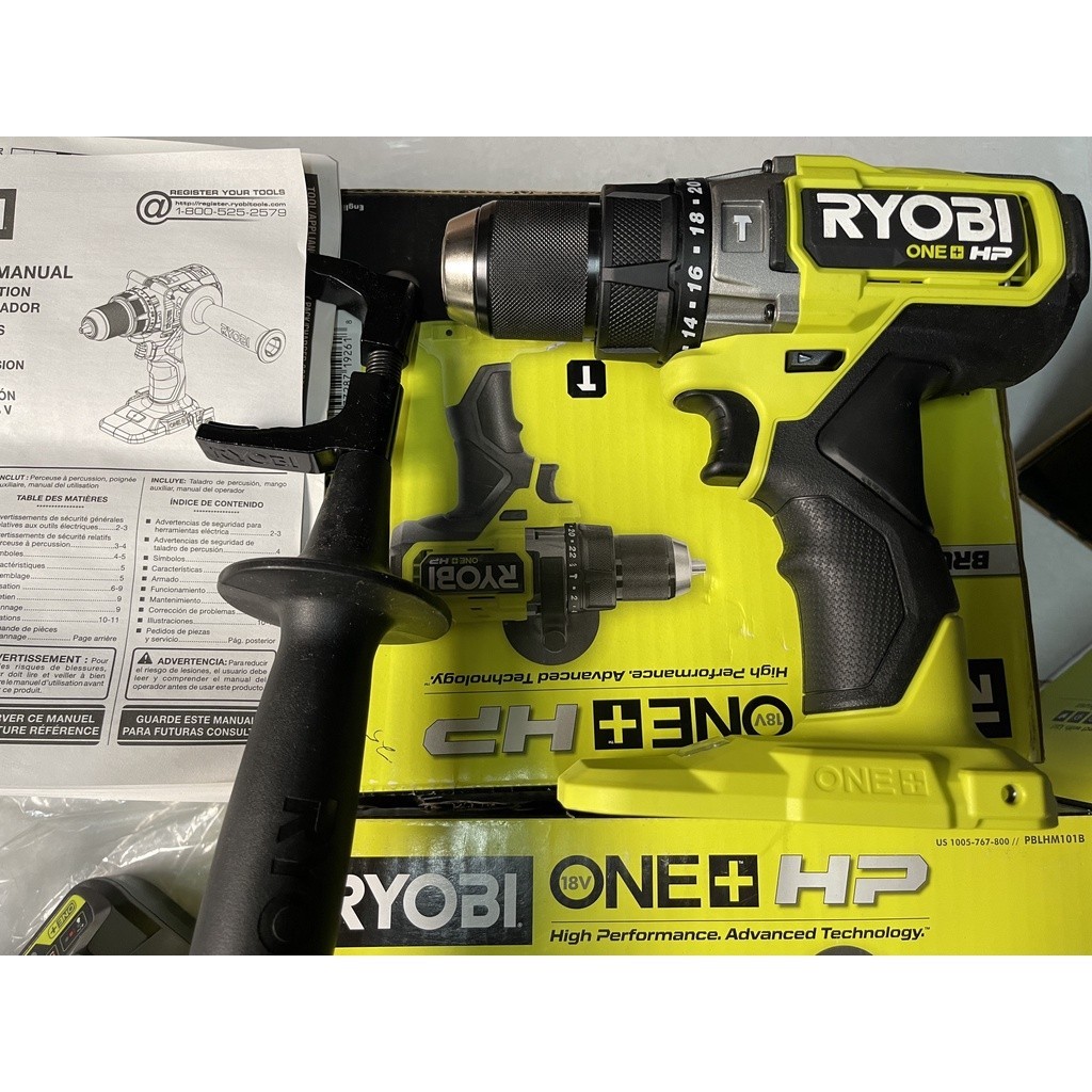 Máy khoan pin Ryobi PBLHM101B