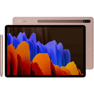 Máy tính bảng samsung galaxy tab s7 plus ram 6gb/128gb
