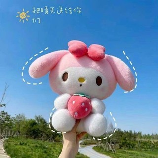 Gấu bông thỏ melody dễ thương cho bé - gấu bông mina