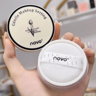 Phấn Phủ Bột Kiềm Dầu NOVO Cloud Mist Light And Delicate Loose Powder 5784 Olala beauty - chính hãng