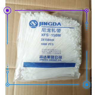 Dây thít 150mm 25K/ gói 250 gram sợi dẻo dai, vô cùng chắc chắn