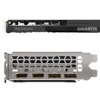 Card screen Gigabyte RX 6600 Eagle 8GB GDDR6