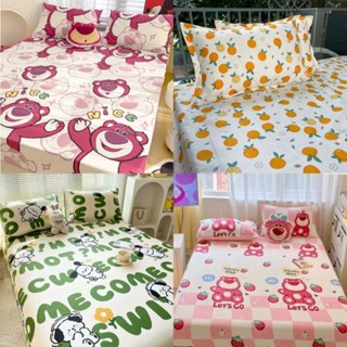 Bộ Ga Giường Cotton poly 3 Món gồm 1 Ga + 2 Vỏ Gối Đầu đầy đủ kích cỡ Ga bo chun