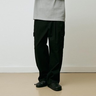 Quần SPAO Sốp Phô Mai cargo wide pants SPTCD4VC04