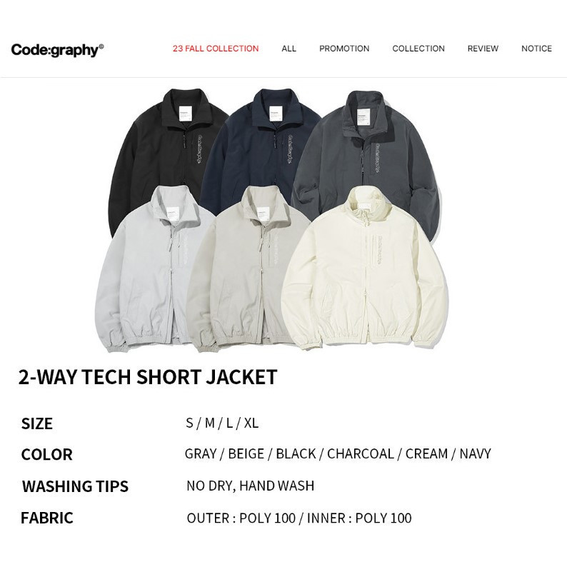 Áo jacket CODE GRAPHY Sốp Phô Mai 2-WAY Tech |6 màu - chính hãng|