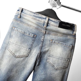 Quần Jeans PRIVATE Rampage xanh