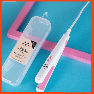 Máy làm tóc mini máy uốn tóc duỗi tóc 2 in 1 đa năng nhỏ gọn làm nóng nhanh kèm hộp đựng
