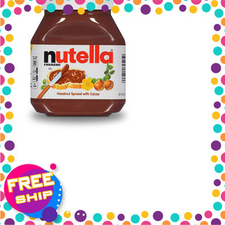 Mứt kem hạt dẻ chocolate nutella 350g 07/09/2024