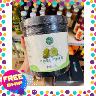 Sốt kiwi hekang - mứt kiwi xanh hũ 1k,36kg