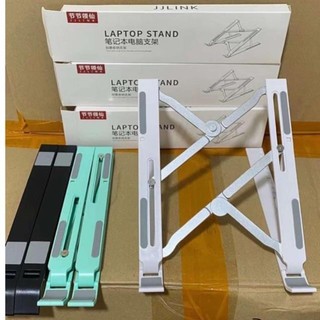 Giá đỡ LAPTOP, MACBOOK, IPAD bằng JJLINK có thể điều chỉnh được độ cao, đế tản nhiệt kê laptop