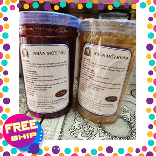 Nhân mứt dâu, mứt khóm phú thương có xác - 1.5kg