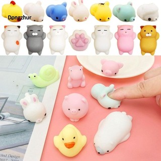 Dongzhur Set 30 Đồ Chơi Bóp Tay Dễ Thương R0C4