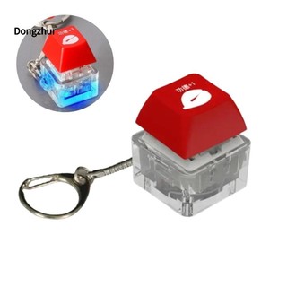 Dongzhur Mới Đa Năng Phát Sáng Cơ Bàn Phím Chìa Khóa Đồ Chơi Bàn Phím Đồ Chơi Nắp Căng Thẳng LED H1Q4