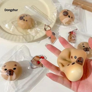 Dongzhur Đồ Chơi Bóp Giảm Căng Thẳng Vui Nhộn Dễ Thương b6b1