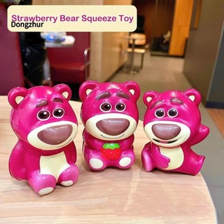 Dongzhur Đồ Chơi Mềm Nở Chậm Làm Từ Pu Chú Gấu Và Dâu Tây Sáng Tạo E6R00