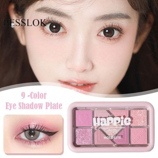 Pesslok bảng phấn mắt hold live chín màu tông đất / phấn má hồng desire r1u8