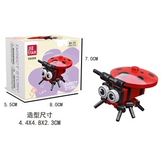 Bộ đồ chơi lắp ráp ghép hình côn trùng độc đáo cho bé phát triển tư duy và làm quen với môi trường