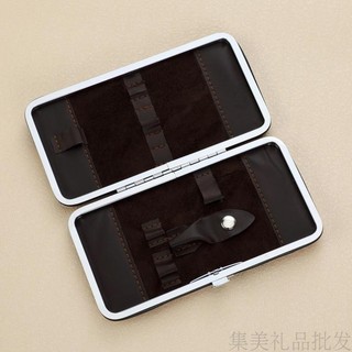 Bộ Dụng Cụ Cắt Móng Tay 12 Món Hàn Quốc