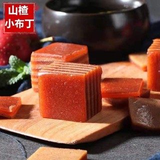Combo 5 chiếc Kẹo táo gai ngàn lớp chua chua ngọt ngọt
