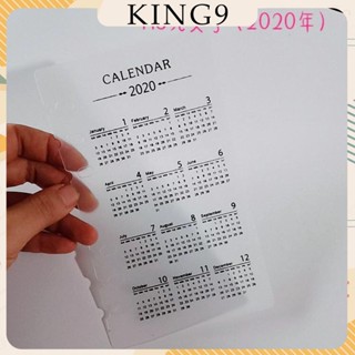 Thẻ lịch 2020 phụ kiện sổ còng