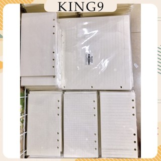 Ruột sổ còng 6 lỗ A4 A6 A7 phụ kiện sổ còng sổ planner bullet journal KING9