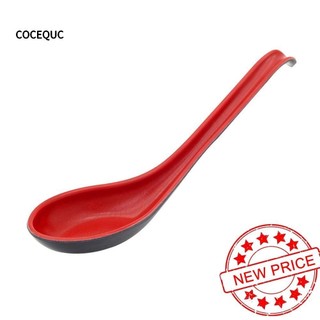 COCEQUC Muỗng Ăn Súp Màu Đỏ Và Đen Phong Cách Trung Hoa U0F9