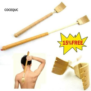 COCEQUC Gậy Gãi Lưng Mát Xa Cán Dài Bằng Gỗ Tre