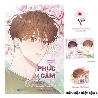 Sách - Phức Cảm Omega - Omega Complex - Tập 1 2 (Le/Tuy chon)