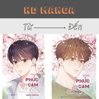 Sách - phức cảm omega - omega complex - tập 1 2