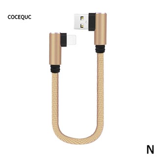 Cocequc cáp sạc ngắn 25cm cổng usb type c micro usb 8pin cho iphone t0e4