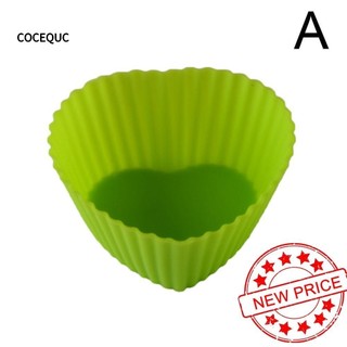 Cocequc silicone cake mold heart-shaped jelly pudding ice mold cake cup bowl mold muffin rice cake f6r8