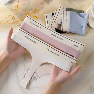 Set 5 Quần Lót Nữ Quần Lót Lọt Khe Su Cao Cấp Mềm Mại Kháng Khuẩn Sexy Gợi Cảm V12