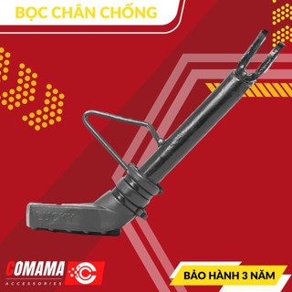 BỌC CHỐNG CHÂN CAO SU