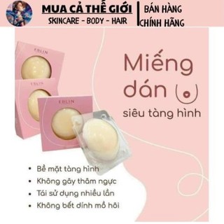 Miếng dán ngực silicon nhiệt tự thân EBLIN