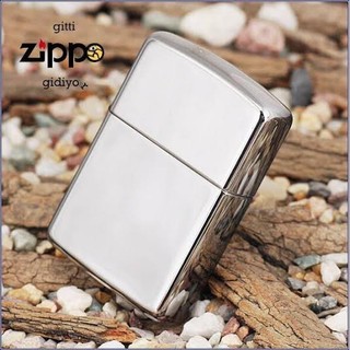Quẹt Lửa Zippo Trắng Trơn Bạc