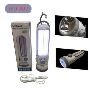 Đèn pin sạc weidasi wd-307 siêu sáng