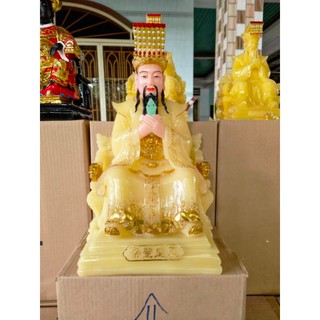 Tượng Ngọc Hoàng Thượng Đế cao 40cm