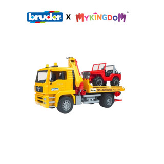 Đồ chơi dạng mô hình theo tỷ lệ thu nhỏ 1:16 BRUDER - Xe cứu hộ MAN T BRU02750