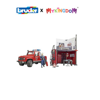 Đồ Chơi Mô Hình BRUDER Trạm Cứu Hỏa Thành Phố Bruder BRU62701