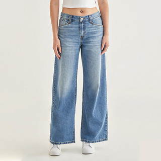Levi's - quần jeans nữ dài a5929-0008