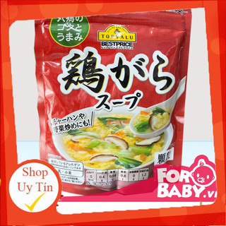 (Sỉ lẻ) Hạt nêm Topvalu Nhật vị thịt heo và rau củ 110g - Date T8/2024 [tách bao xá]
