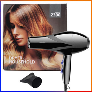 Máy sấy tóc - máy sấy tóc công suất lớn - mini, 2 chiều, công suất cao 2200w, salon tạo kiểu đầu 2300 ferado
