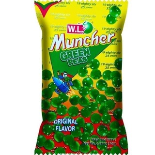 Đậu hà lan muncher giòn ngon đậm vị 70g momo food