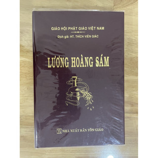 Sách - kinh lương hoàng sám - ht thích viên giác