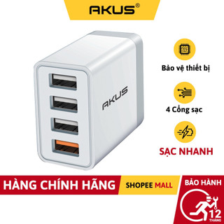 Củ sạc nhanh 4 cổng akus-s120 - hàng chính hãng