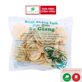[Hỏa tốc] PHỒNG TÔM ĐẶT BIỆT SA GIANG GÓI 500G