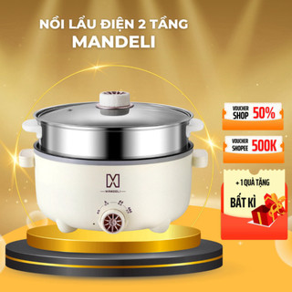 Nồi Lẩu Điện MANDELI, Nồi Điện Mini Đa Năng Kèm Xửng Hấp INOX Dung Tích 4L Phù Hợp Cho Gia Đình 2-3 Người NEW