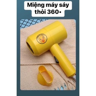 Máy sấy tóc con vịt vàng