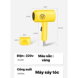 Máy Sấy Tóc Con Vịt Vàng