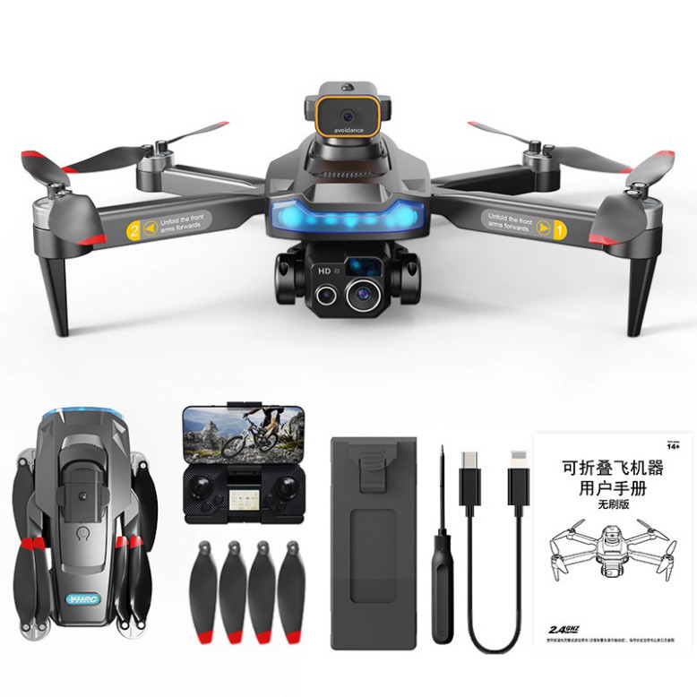 FLYCAM Gps P15 pro - động cơ không chổi than - mất sóng yếu pin quay về  - Remote Lcd - Bh1T | BigBuy360 - bigbuy360.vn